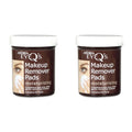 Andrea Eye Q's Eye Make Up Remover, Eye Q's Moisturizing, 65 pads (Pack of 2)