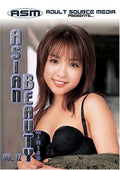 Asian Beauty Volume 12 Hihiro