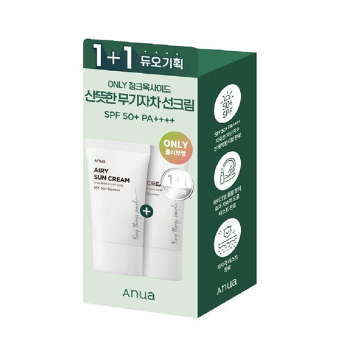 Anua Airy Sun Cream Duo Set (50mL + 50mL)