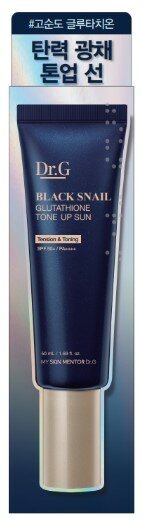 Dr.G Black Snail Glutathione Tone Up Sun 50mL